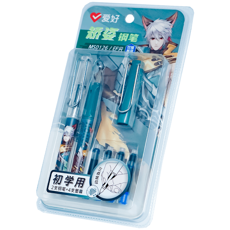 Set 2 stilouri plastic reincarcabile 14cm cu 4 rezerve albastre, scoala, scriere usoara Aihao
